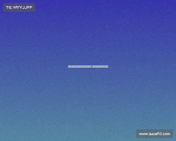 网球赛场突发意外事故引发全场混乱 选手与裁判遭遇重大挑战