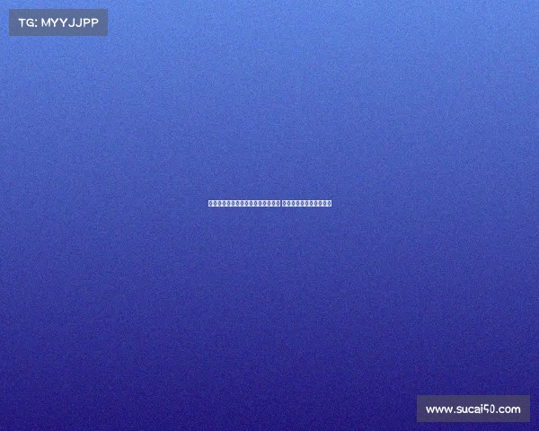 网球赛场突发意外事故引发全场混乱 选手与裁判遭遇重大挑战