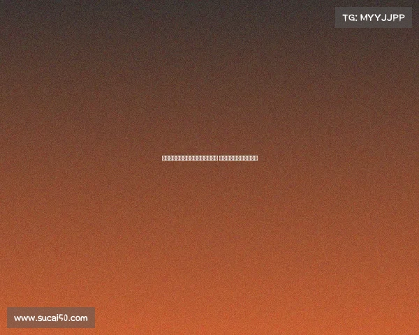 网球赛场突发意外事故引发全场混乱 选手与裁判遭遇重大挑战