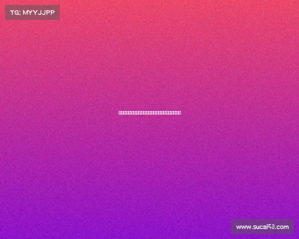 逆袭之路：从落后到反超，团队如何在关键时刻逆转比分