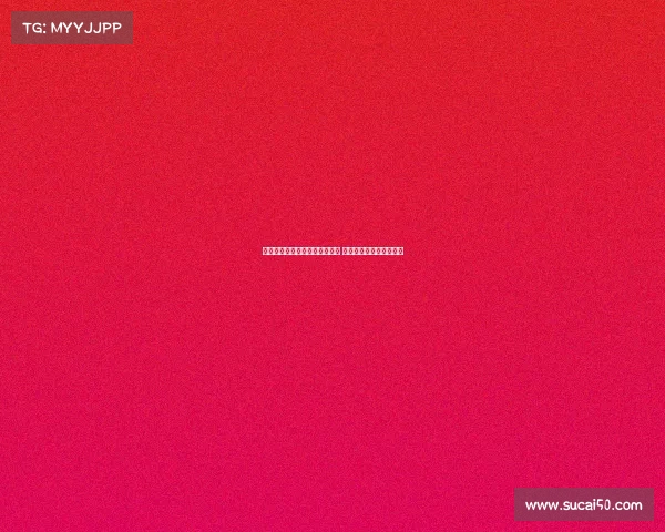 图卢兹周边深度游探索发现之旅 古城风貌与现代活力并存