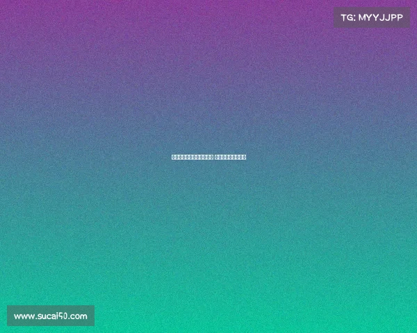 法甲赛季助攻王全纪录揭晓 领跑者引领进攻风潮