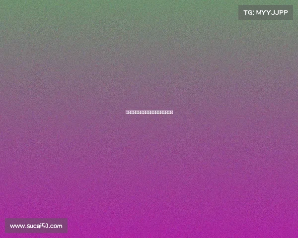 西甲青训体系深度解析与未来发展方向探讨