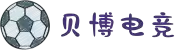 ballbet贝博·(中国)艾弗森官网